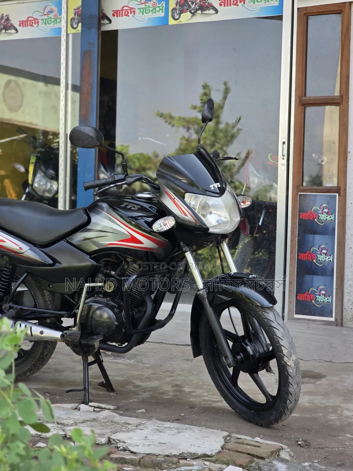 টিভিএস মেট্রো ২০২৩ ব্ল্যাক