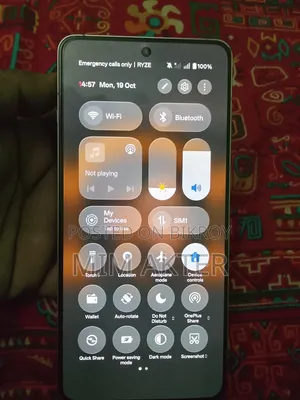 ওয়ানপ্লাস ১৩আর ৫১২ জিবি হোয়াইট