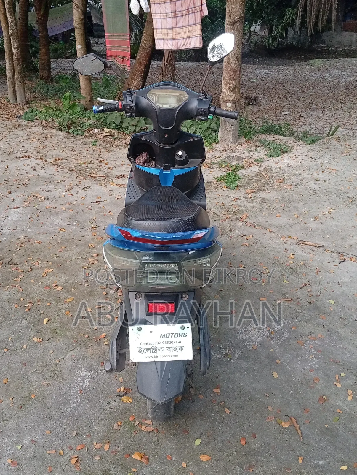 বীর সান রা ইএম-১০ ২০২৪ ব্লু
