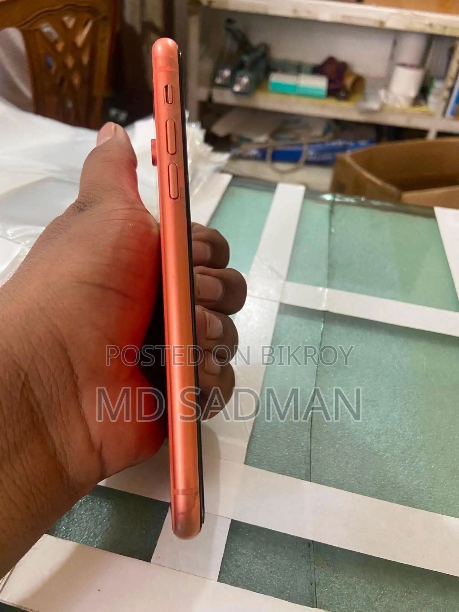 অ্যাপল আইফোন এক্সআর ৬৪ জিবি রেড