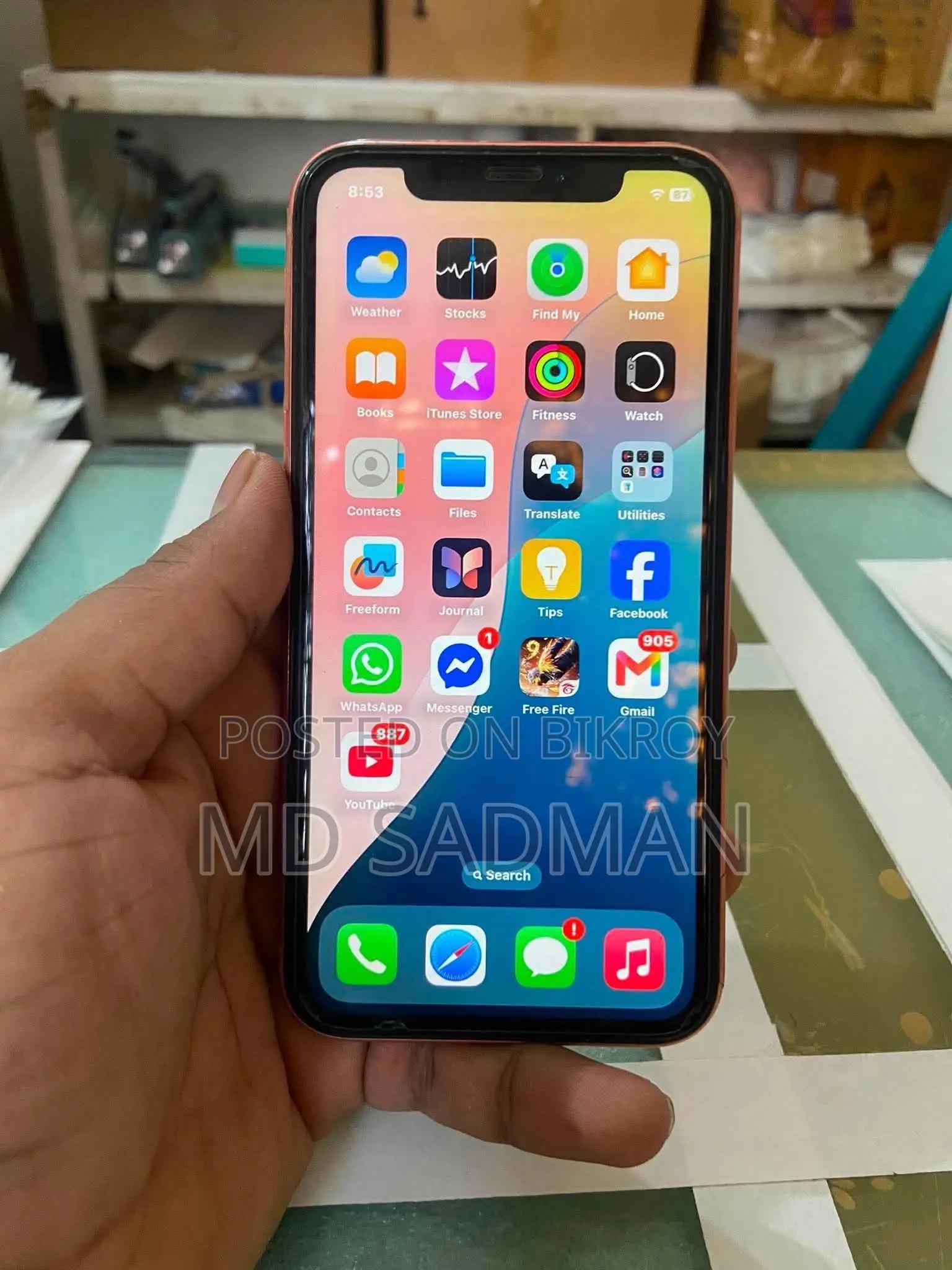 অ্যাপল আইফোন এক্সআর ৬৪ জিবি রেড