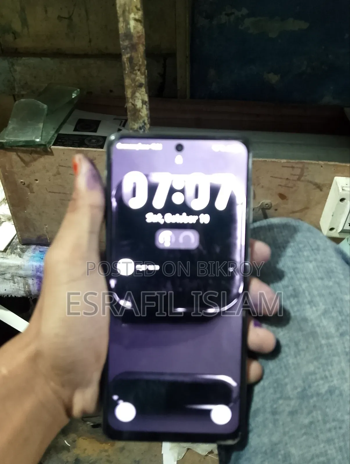 স্যামসাং গ্যালাক্সি এফ৫৪ ২৫৬ জিবি হোয়াইট
