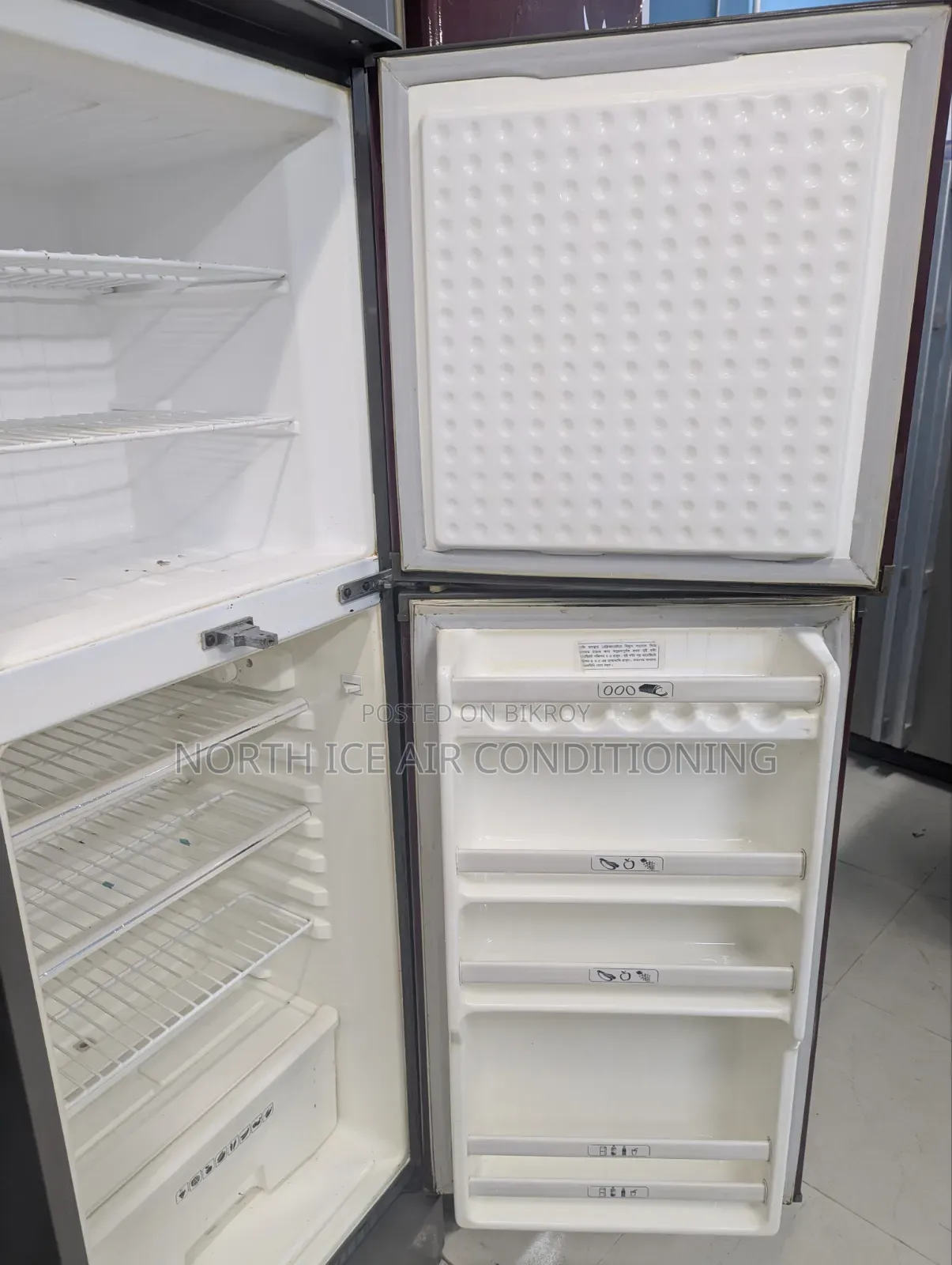 Walton Maroon Color Frost Fridge 12.5 Cft.