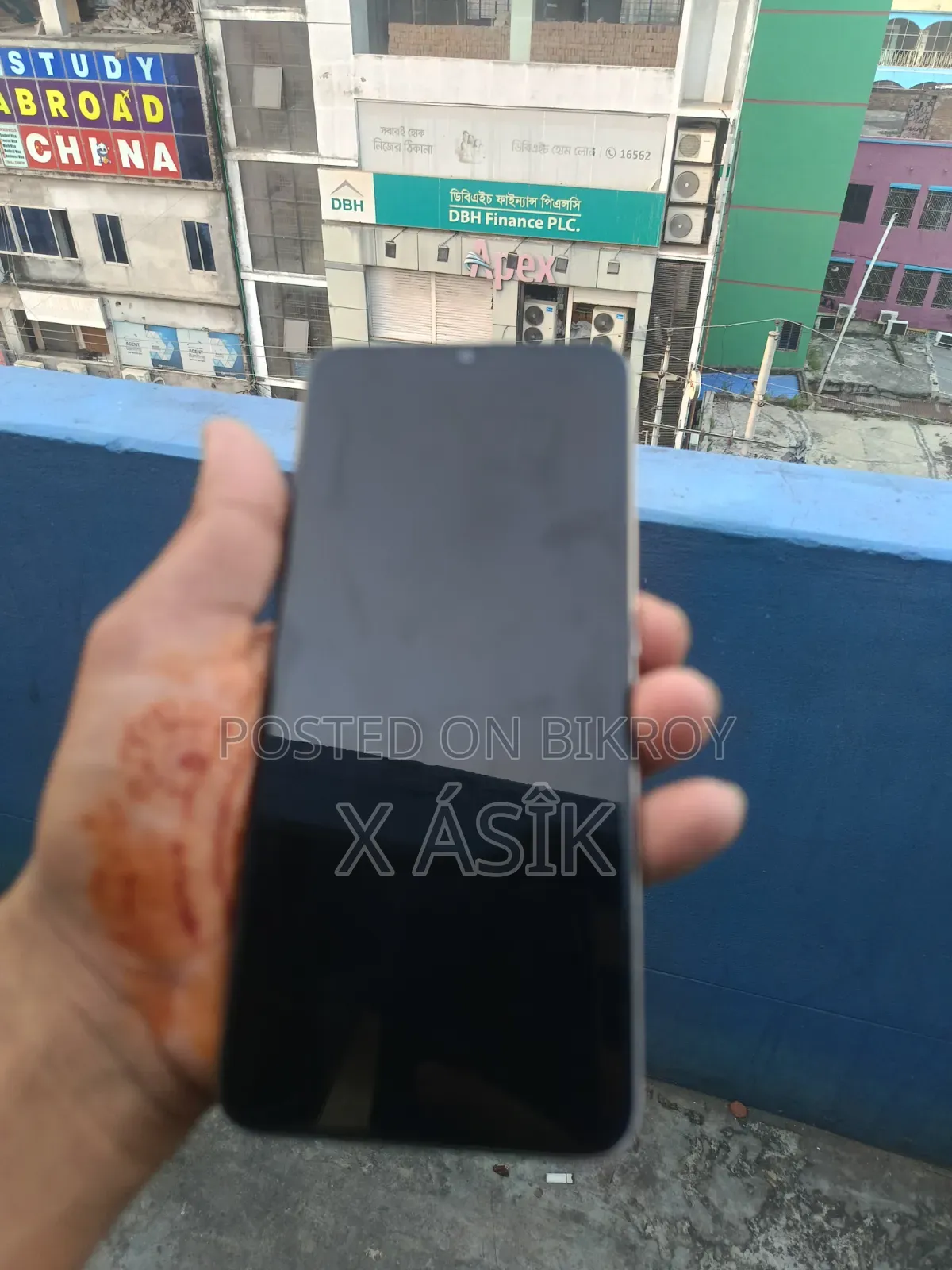 Oppo A5 4G 128 GB White