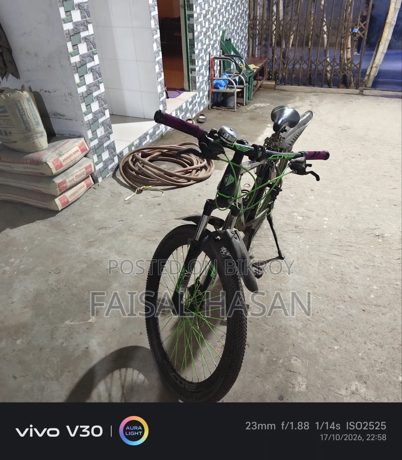 কোর নিও২০০ বাইসাইকেল।নন গিয়ার