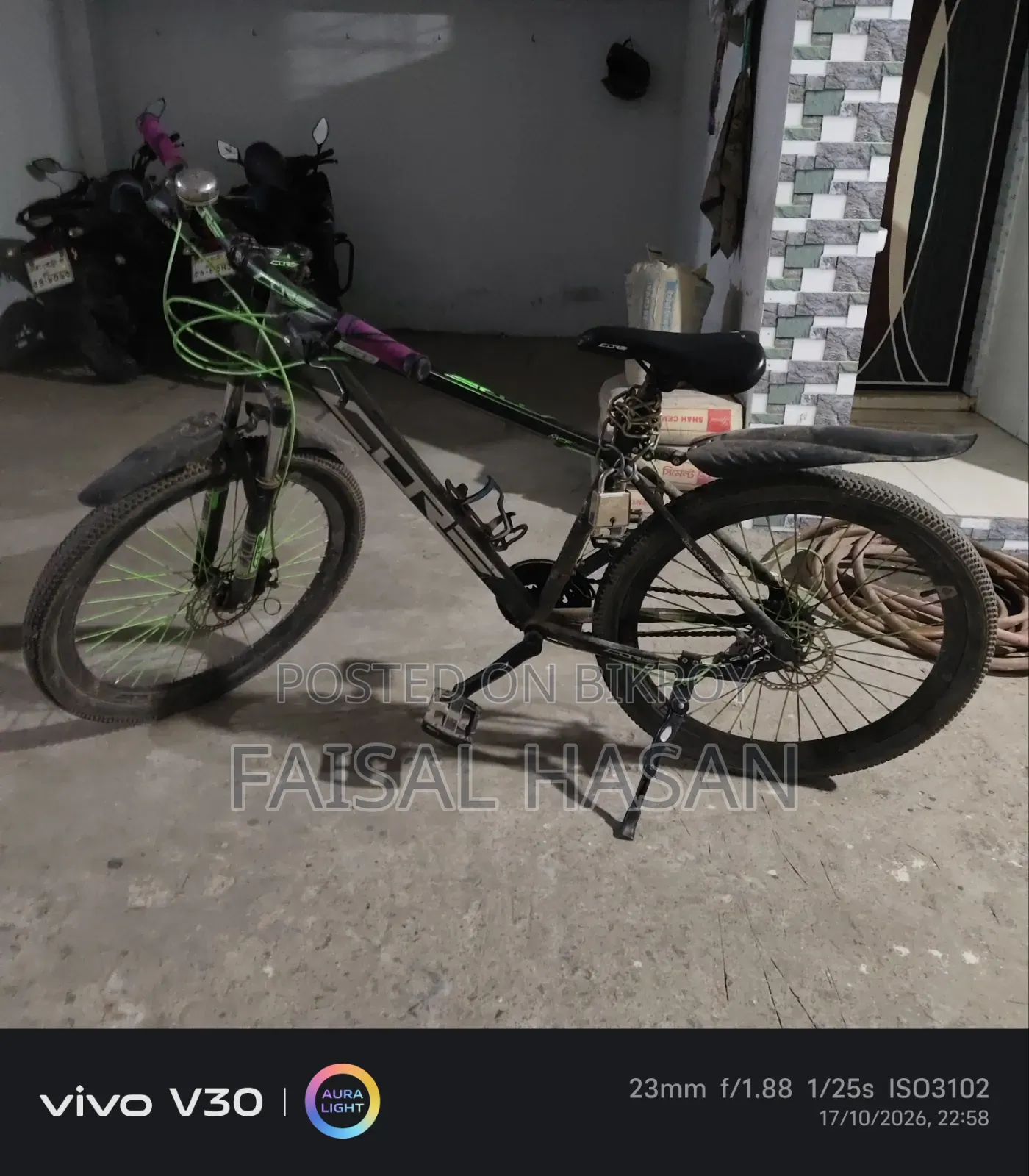 কোর নিও২০০ বাইসাইকেল।নন গিয়ার