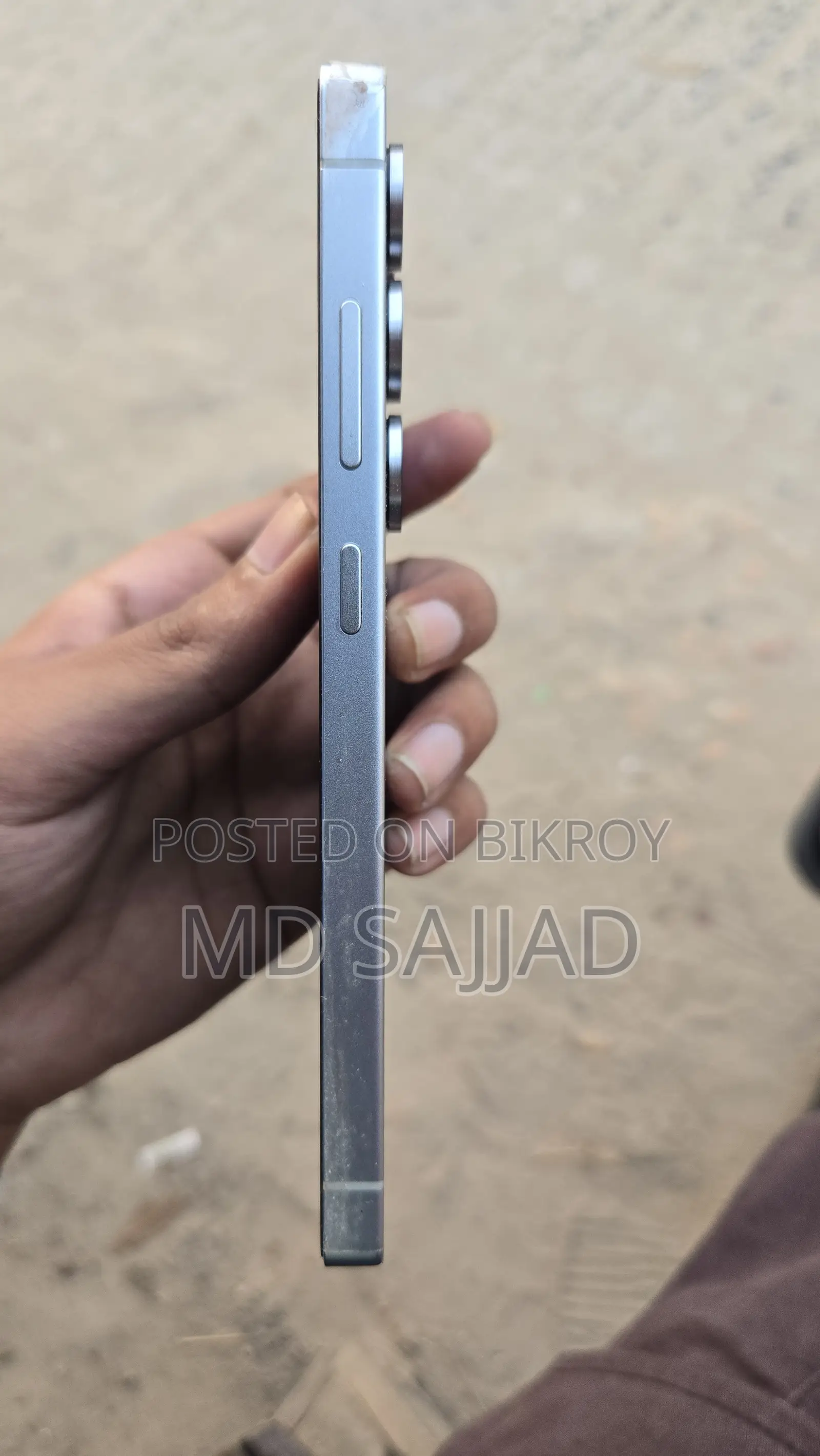 Samsung Galaxy S25 Ultra 256 GB