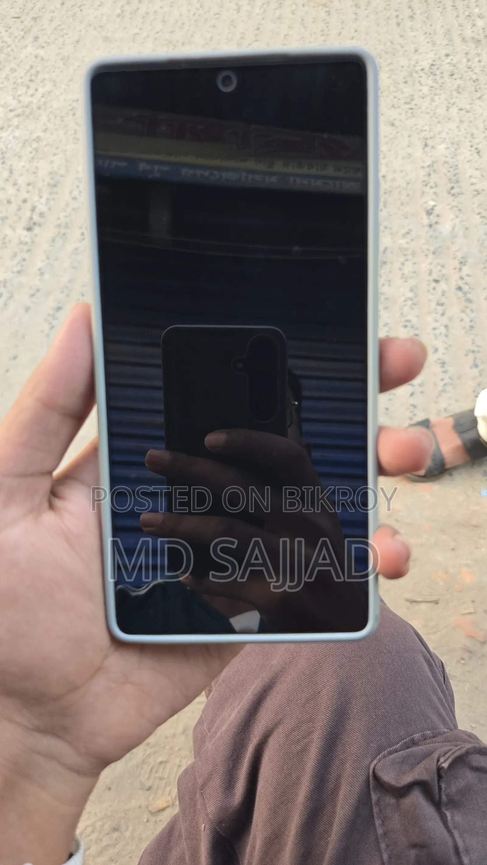 Samsung Galaxy S25 Ultra 256 GB