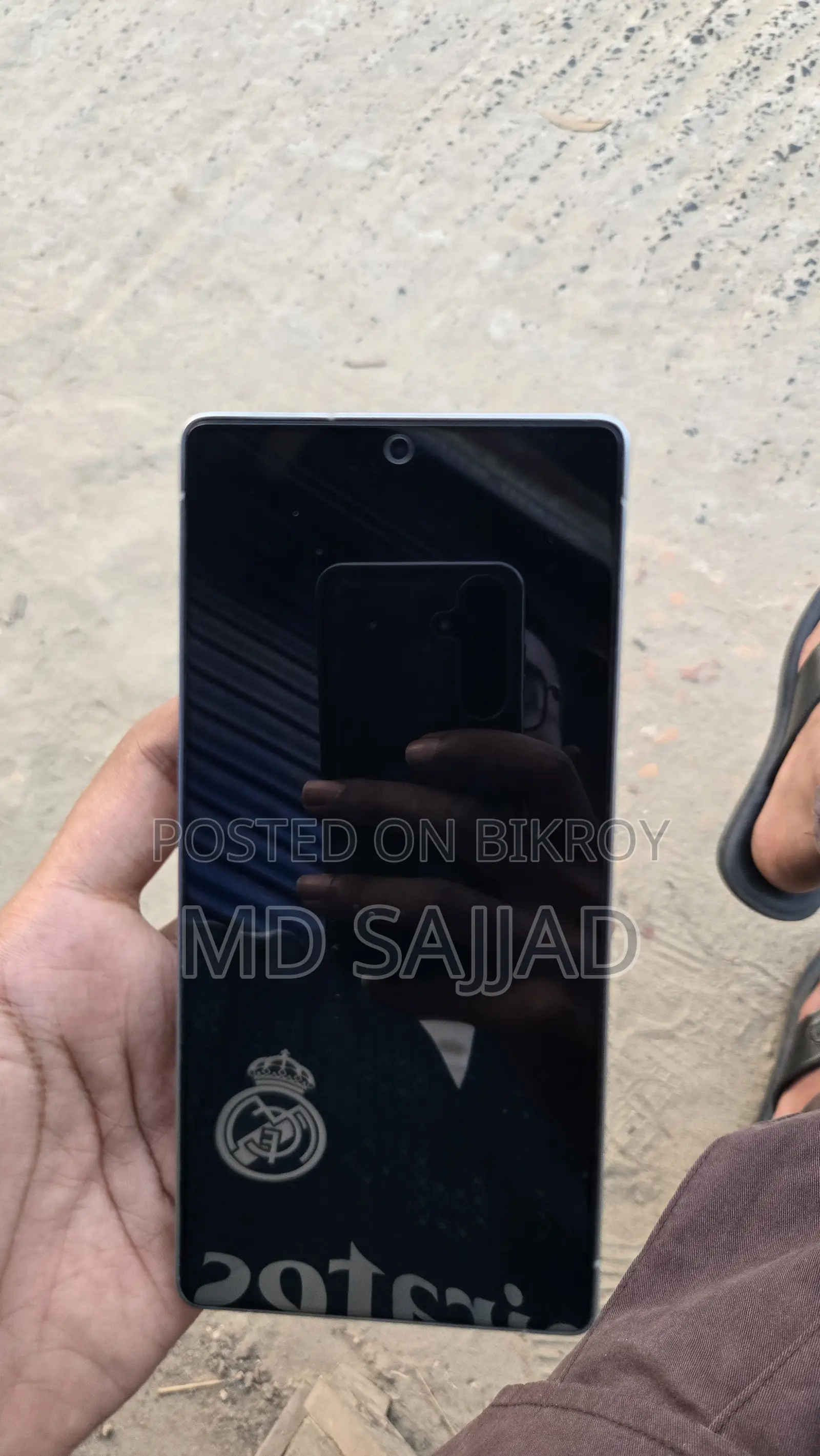 Samsung Galaxy S25 Ultra 256 GB