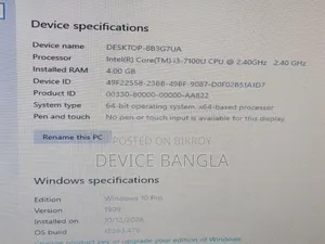 ল্যাপটপ লেনোভো আইডিয়া প্যাড ৩১০ ৪জিবি ইন্টেল কোর আই৩ এসএসডি ১২৮জিবি