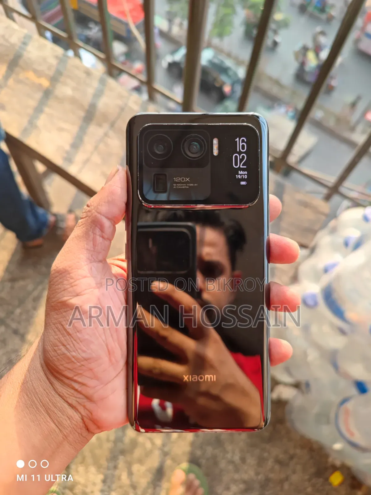 Xiaomi Mi 11 Ultra 256 GB Black