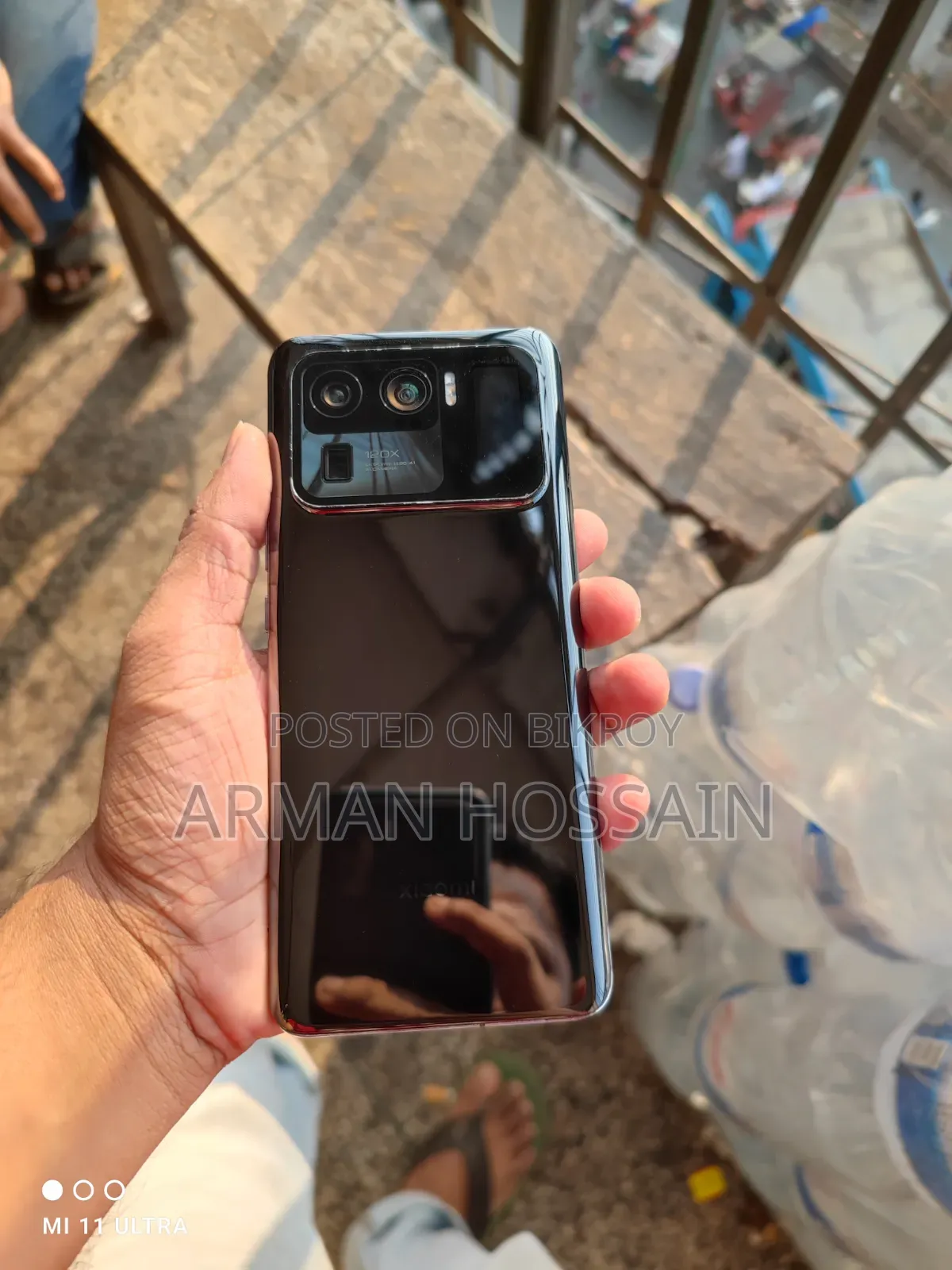 Xiaomi Mi 11 Ultra 256 GB Black