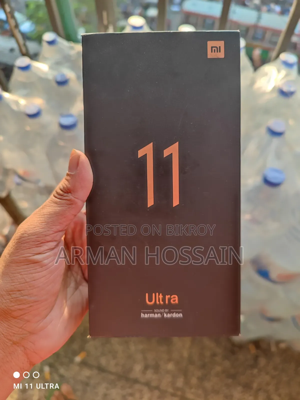 Xiaomi Mi 11 Ultra 256 GB Black