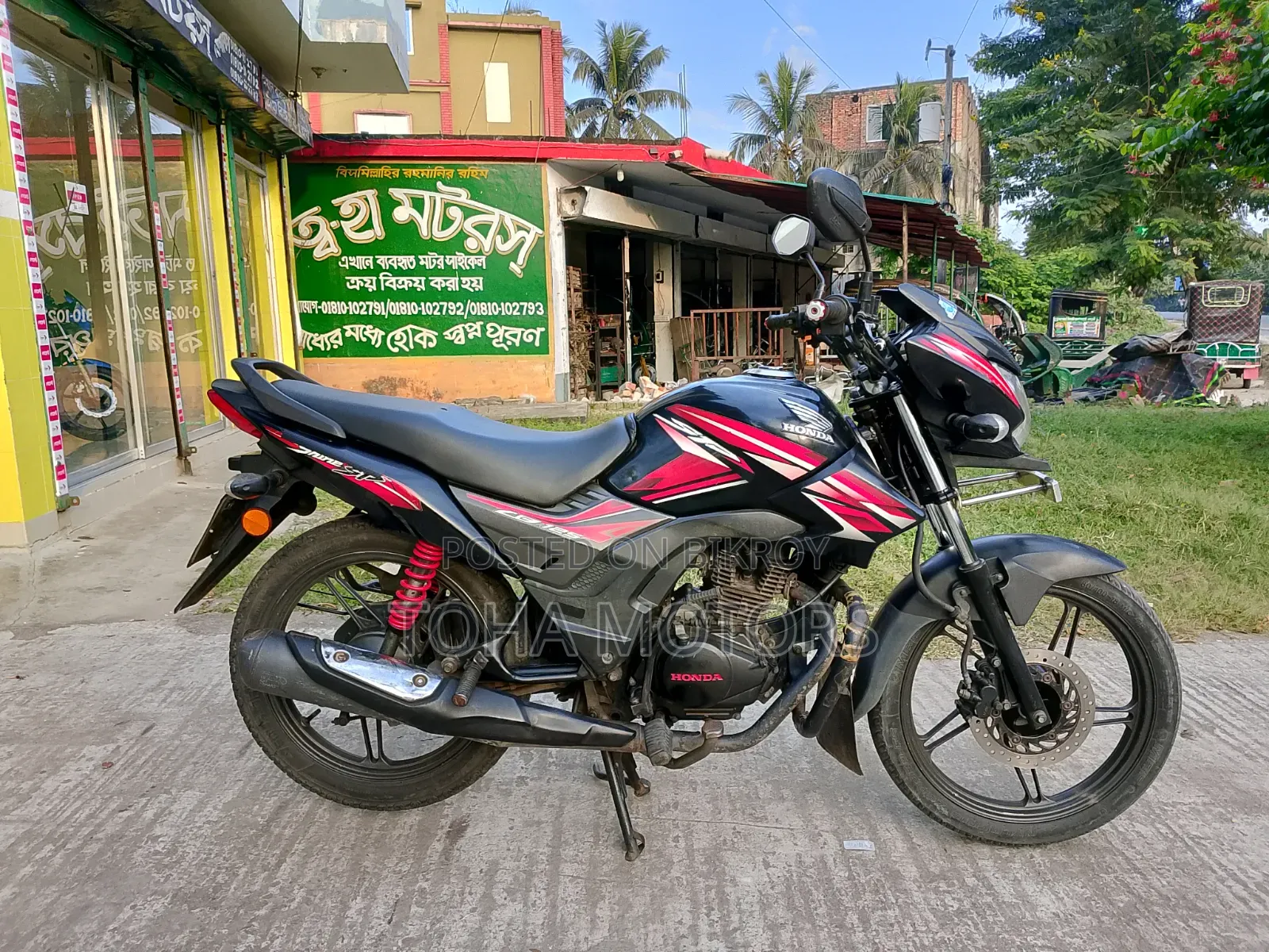 হোন্ডা শাইন এসপি ২০২১ কালো
