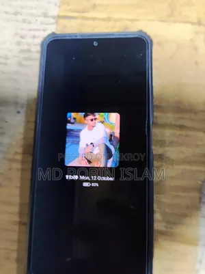 Xiaomi Redmi Note 12 5G 256 GB Bronze