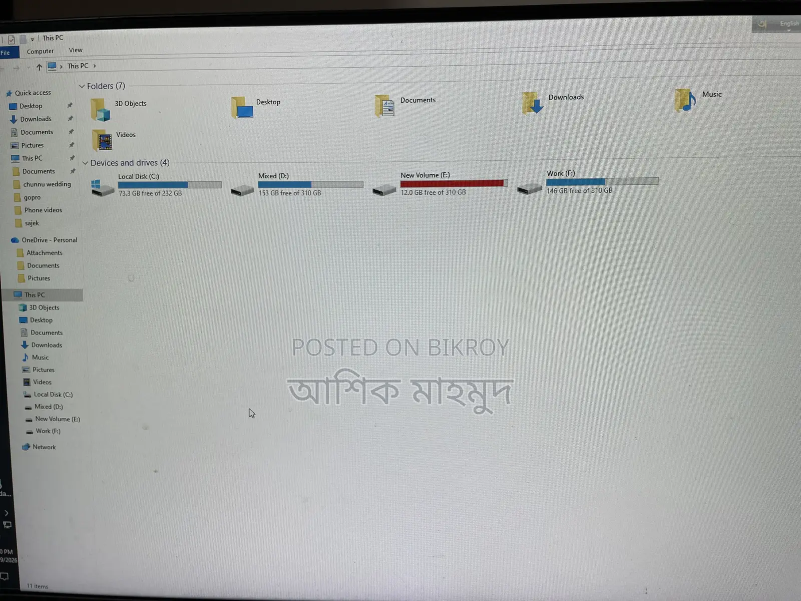 ডেস্কটপ কম্পিউটার ৮জিবি ইন্টেল কোর আই৫ এসএসডি ১টি