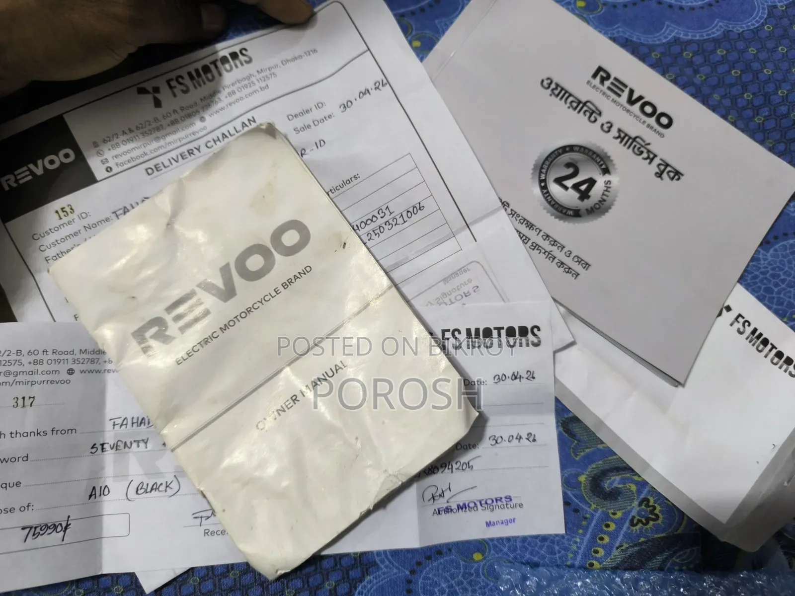 Revoo A10 2026 Black