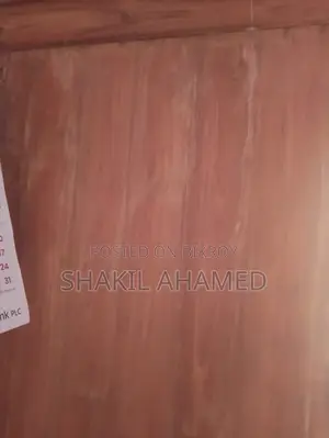 Teak Wood Almirah