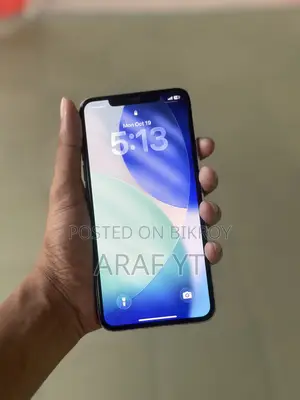 অ্যাপল আইফোন ১১ প্রো ম্যাক্স ৬৪ জিবি হোয়াইট