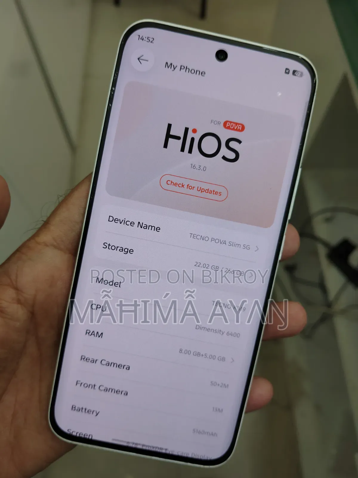 টেকনো পোভা স্লিম ৫জি ২৫৬ জিবি হোয়াইট