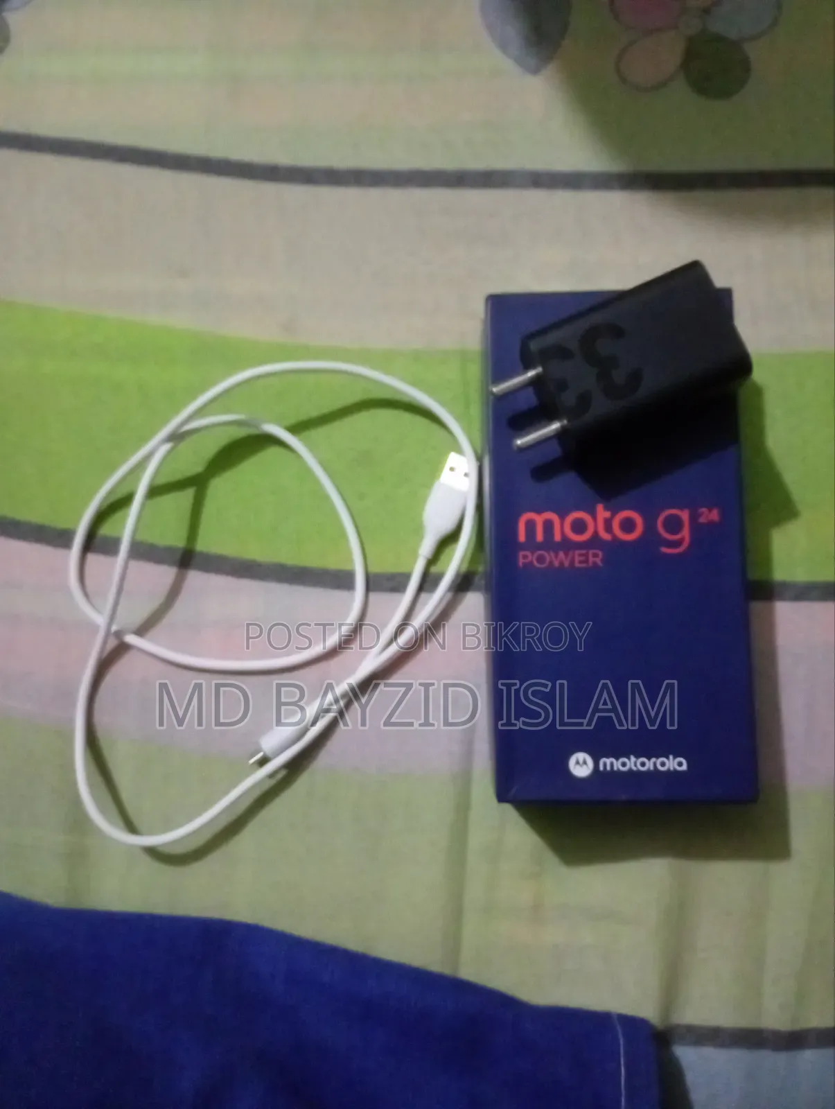 মোটরোহলা মোটো জি২৪ ১২৮ জিবি