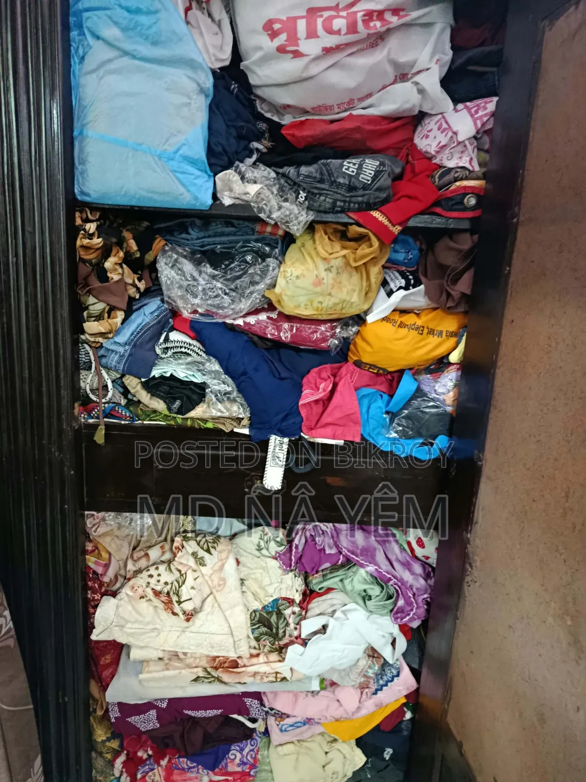 কাপবোর্ড আলমারি