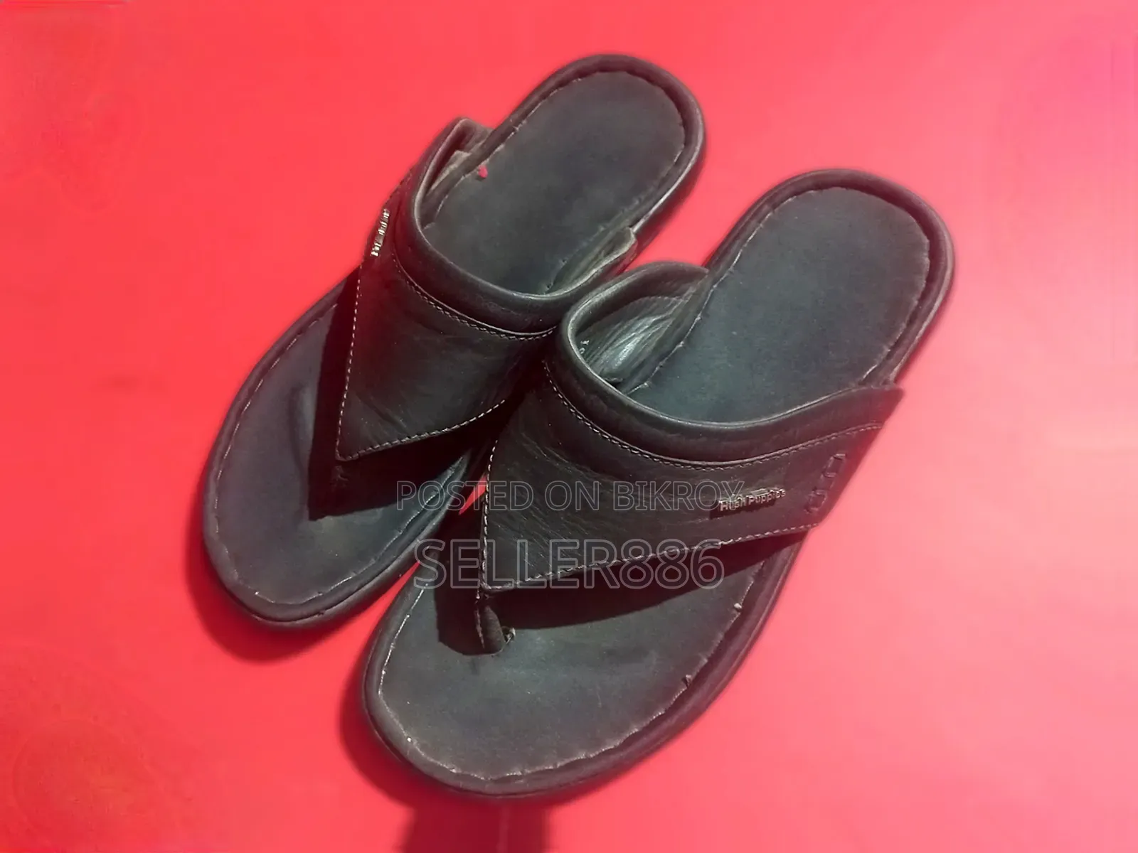 বাটা হাশ পাপ্পিজ জুতো