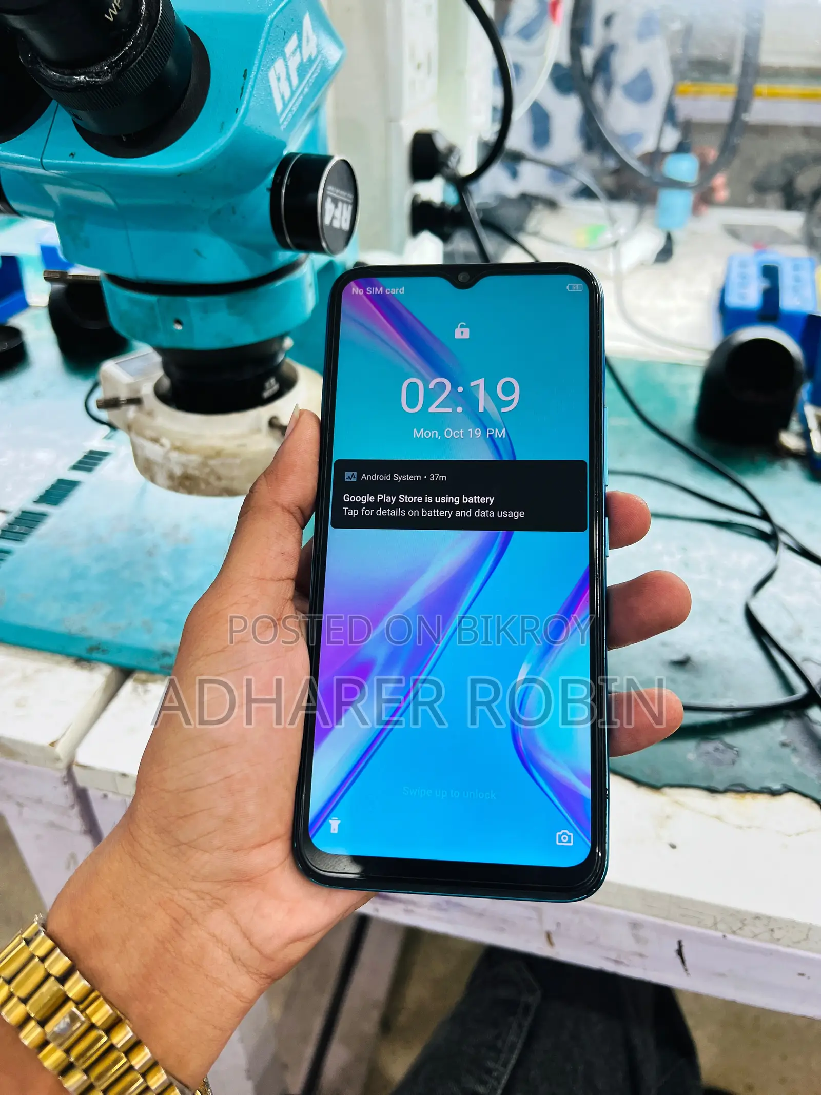 Itel Vision 1 Pro 32 GB Green