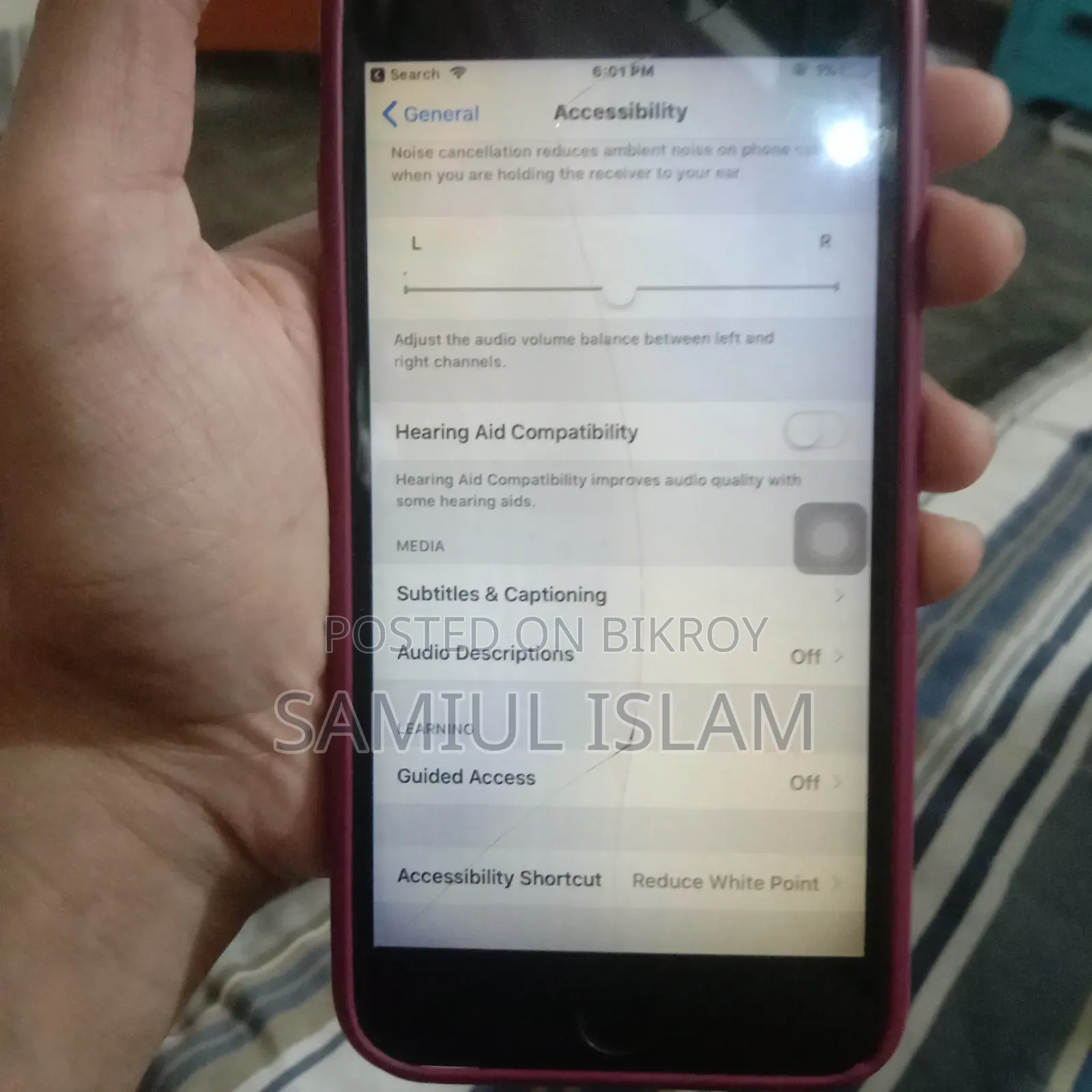 অ্যাপল আইফোন ৬এস প্লাস ১৬ জিবি সিলভার