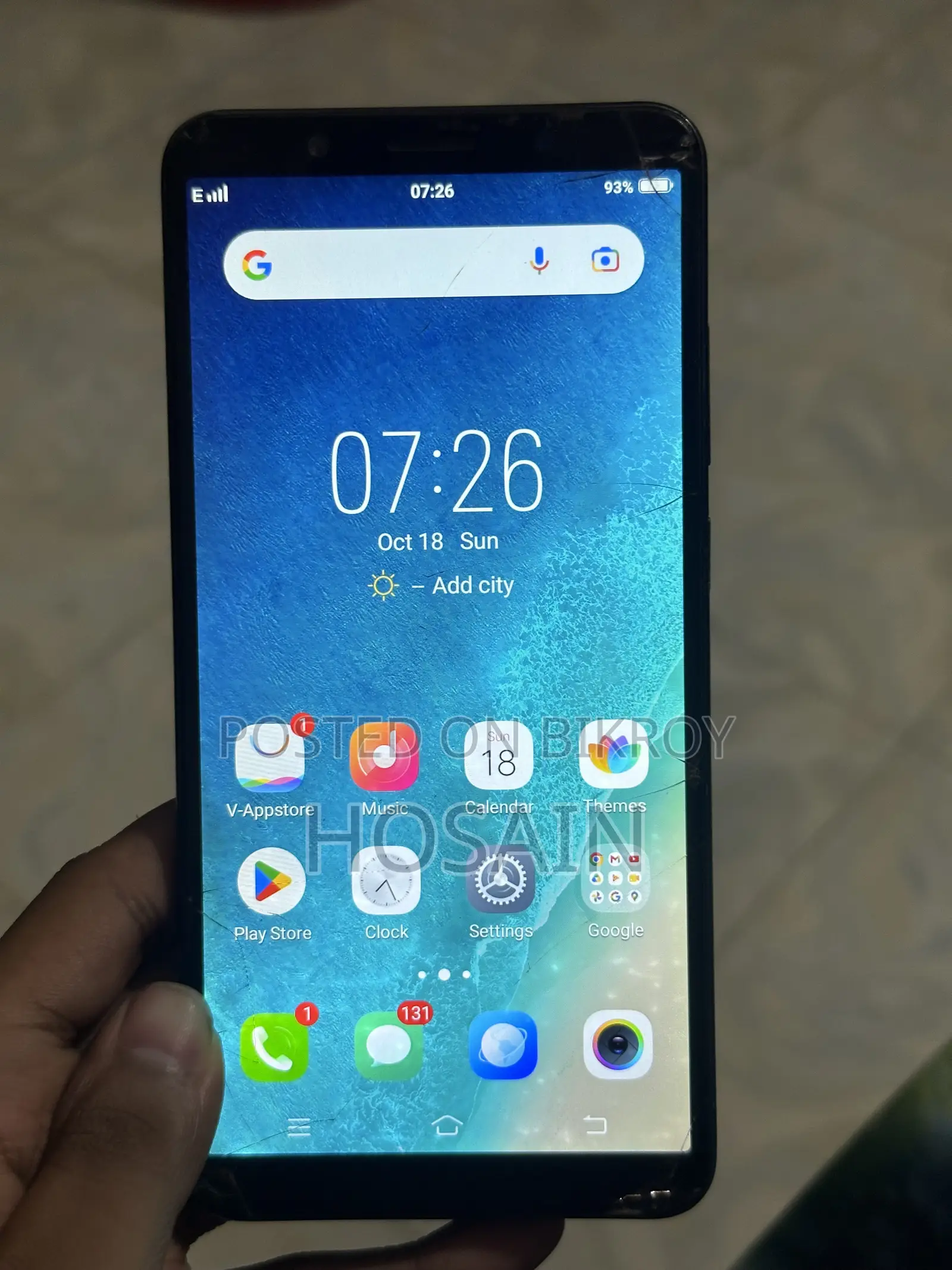 ভিভো ভি সেভেন প্লাস চৌষ্টি জিবি ব্ল্যাক