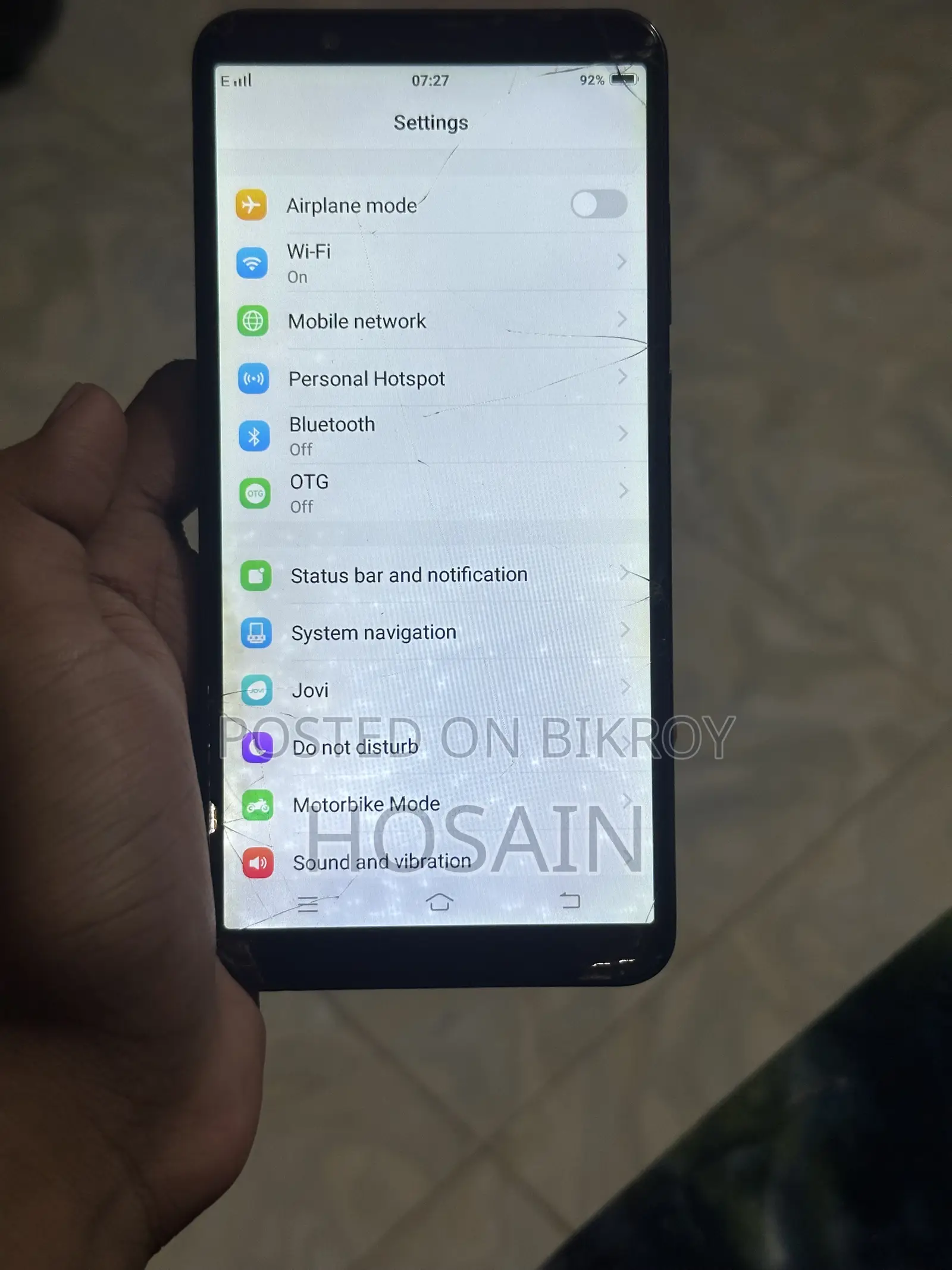 ভিভো ভি সেভেন প্লাস চৌষ্টি জিবি ব্ল্যাক