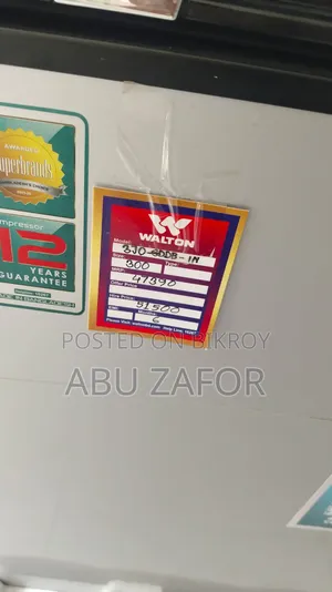 Deep Freezer