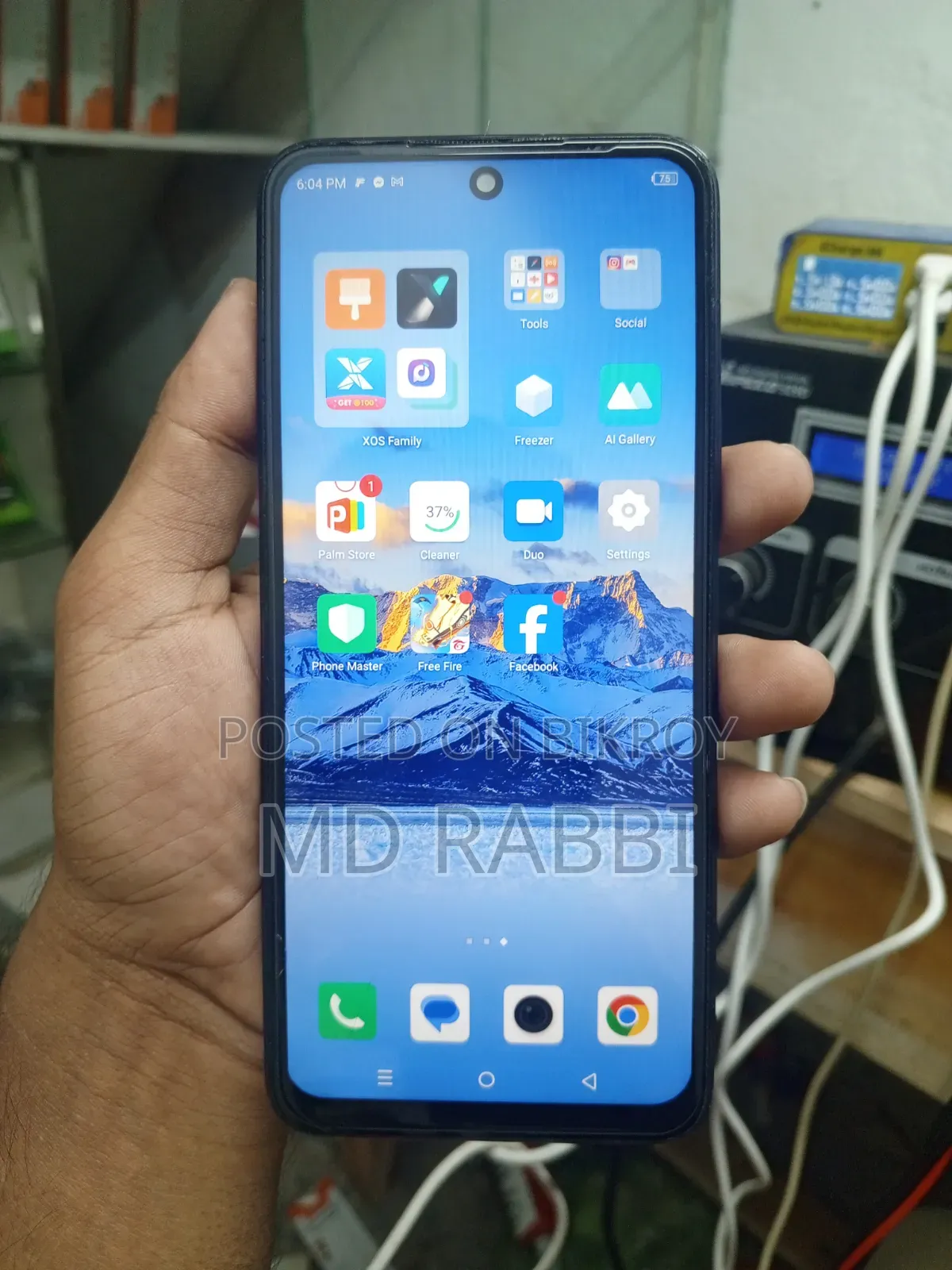 ইনফিনিক্স হট কুড়ি ১২৮ জিবি