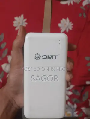 Powerbank