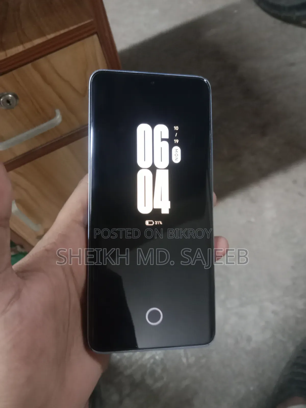 শাওমি রেডমি নোট ১৩ প্রো ৫জি ২৫৬ জিবি হোয়াইট