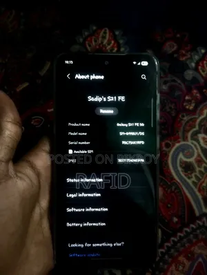 স্যামসাং গ্যালাক্সি এস২১ ৫জি ১২৮ জিবি সাদা