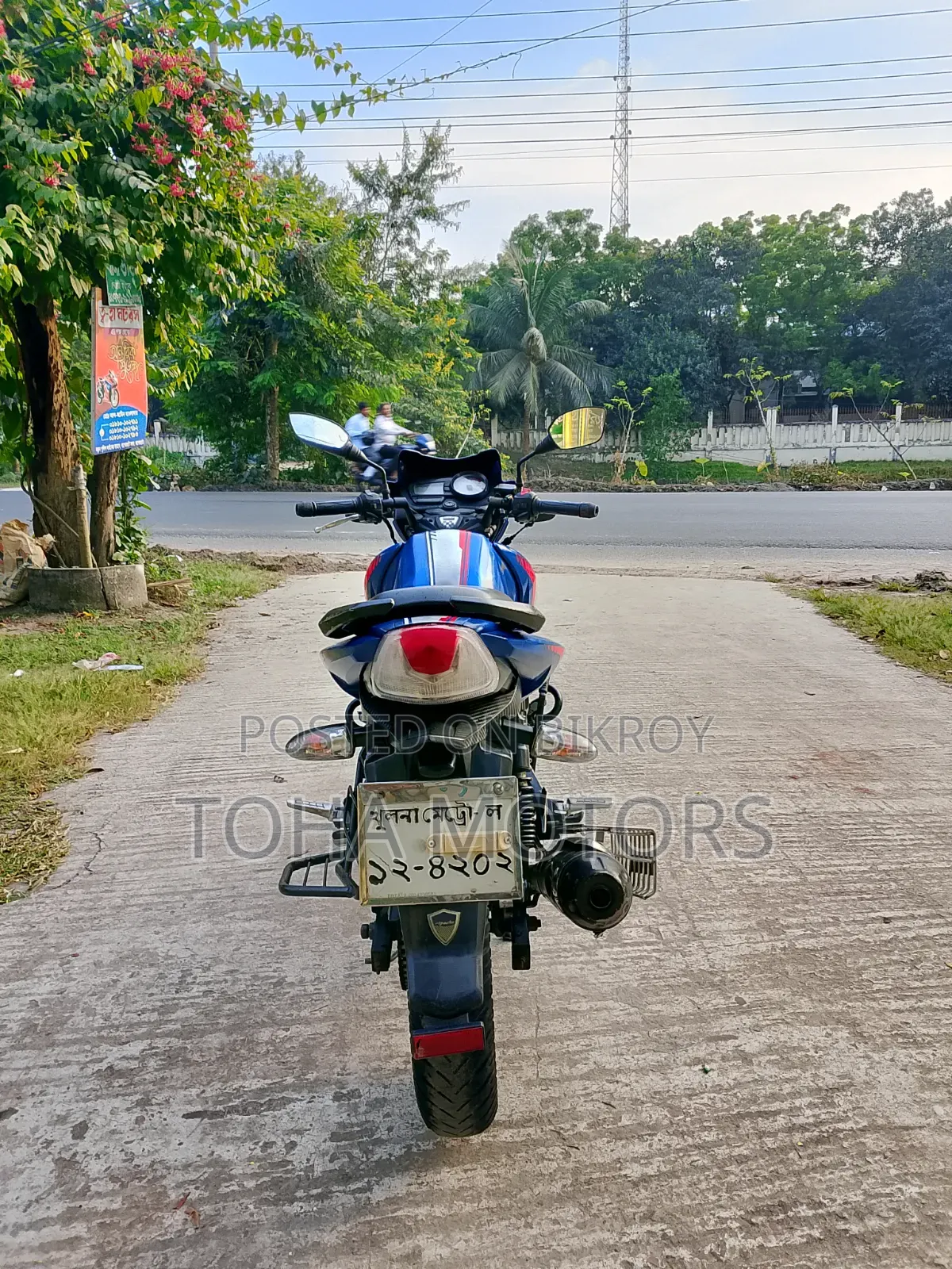 টিভিএস আপাচি আরটিআর ১৬০ টুভি ২০১৮ নীল