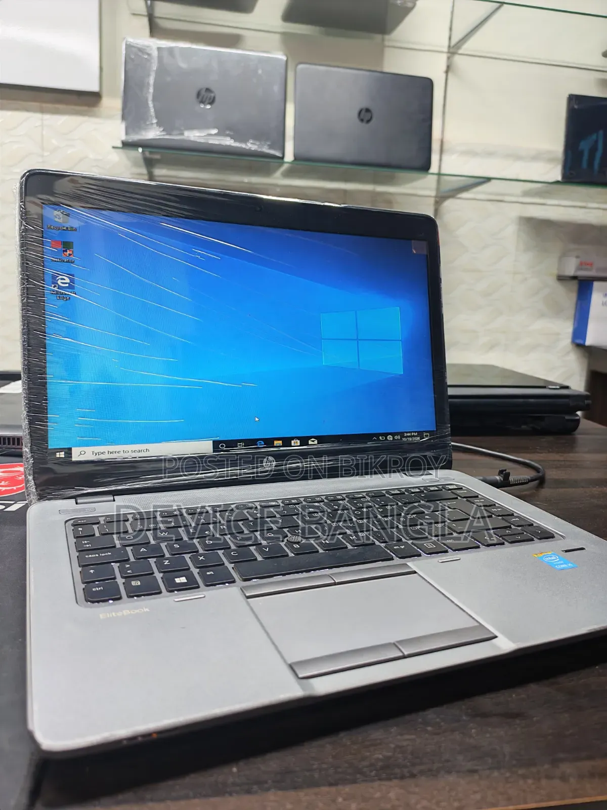 Laptop HP EliteBook 840 G2 8GB Intel Core i5 SSD 128GB