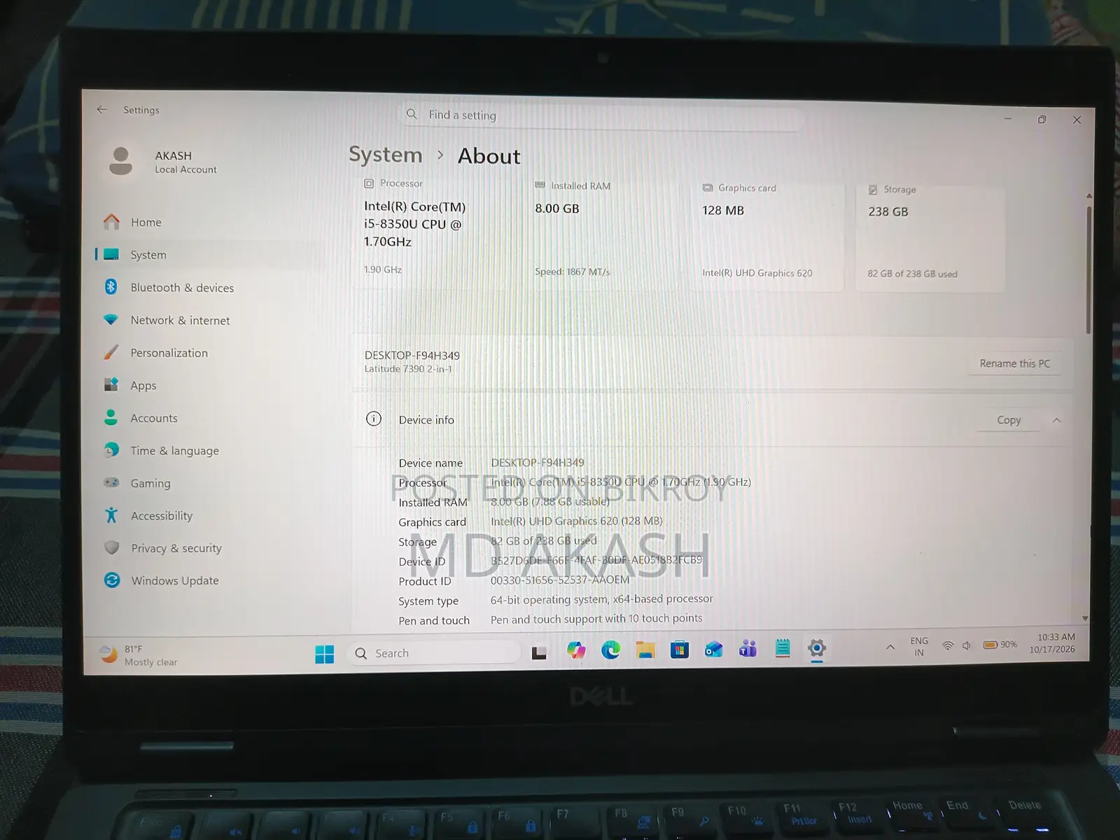 ল্যাপটপ ডেল ল্যাটিটিউড ৭৩৯০ টু-ইন-ওয়ান ৮জিবি ইন্টেল কোর আই৫ এসএসডি ২৫৬জিবি
