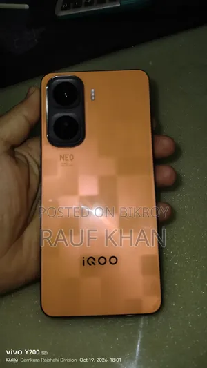 আইকিউও নিও১১ ২৫৬ জিবি কমলা