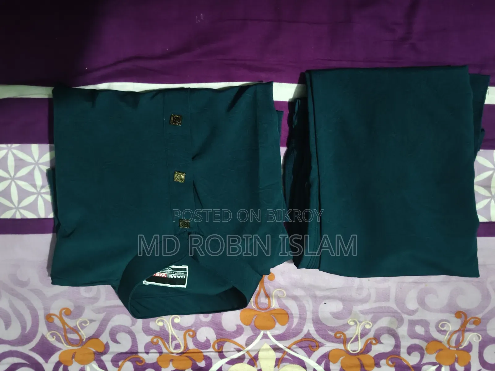 পাঞ্জাবি সেট