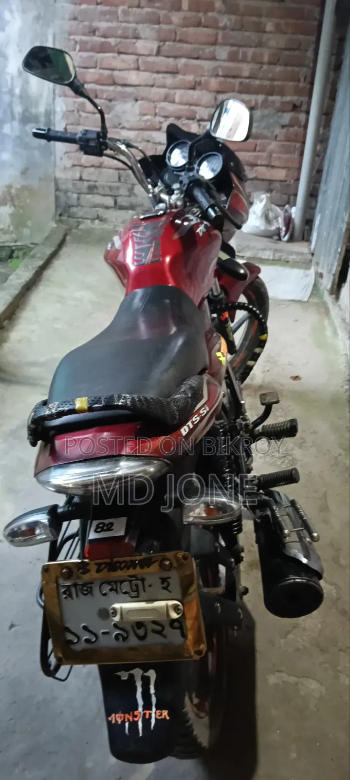 Bajaj Discover 100 2012 Red