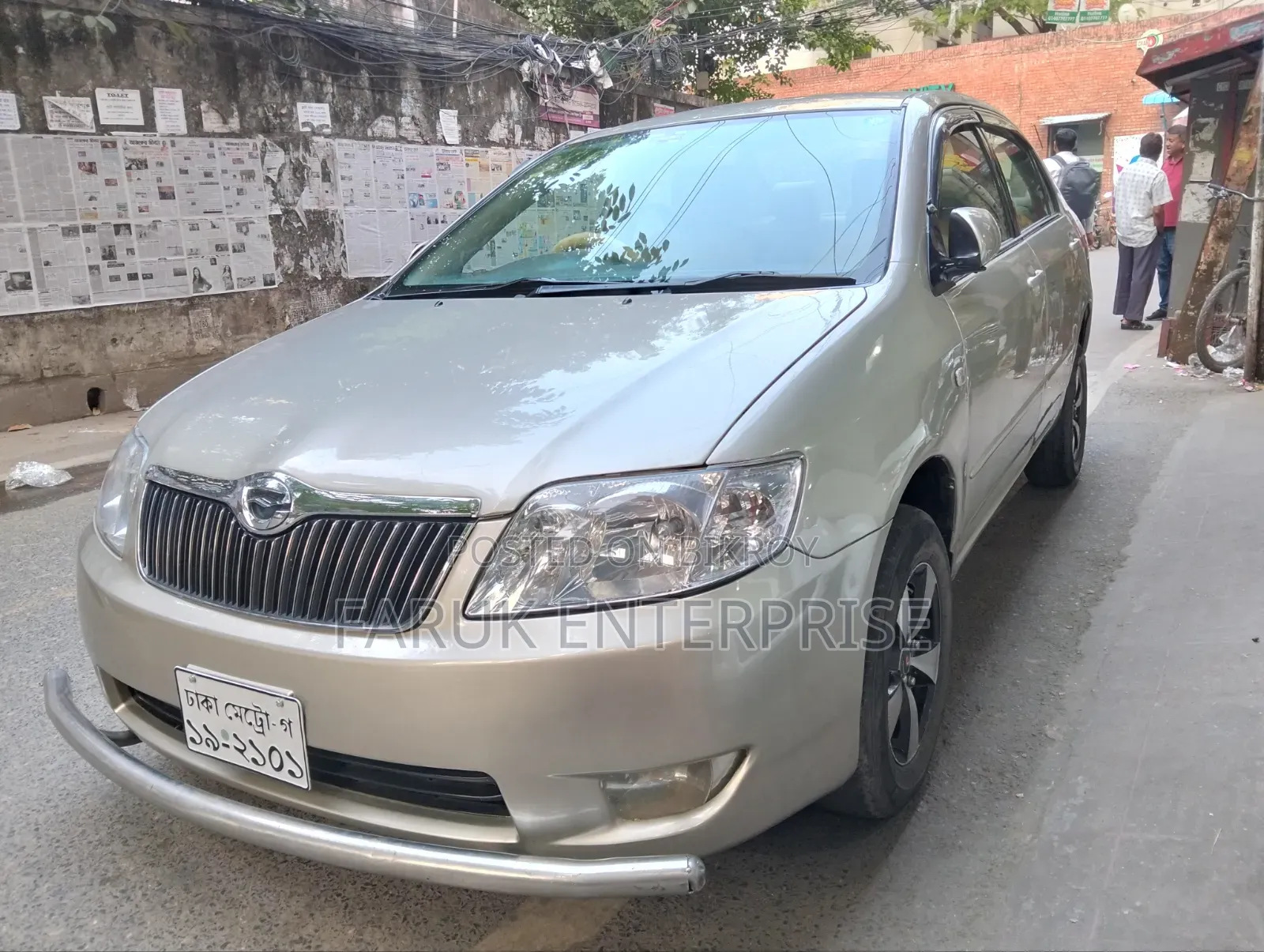 টয়োটা করোল্লা ২০০৪ বেইজ
