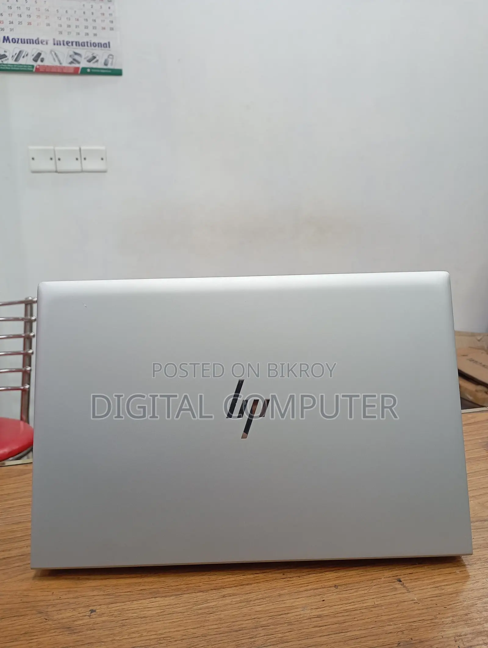 ল্যাপটপ HP EliteBook 845 G7 ৮জিবি এএমডি রাইজেন 5 SSD ২৫৬জিবি