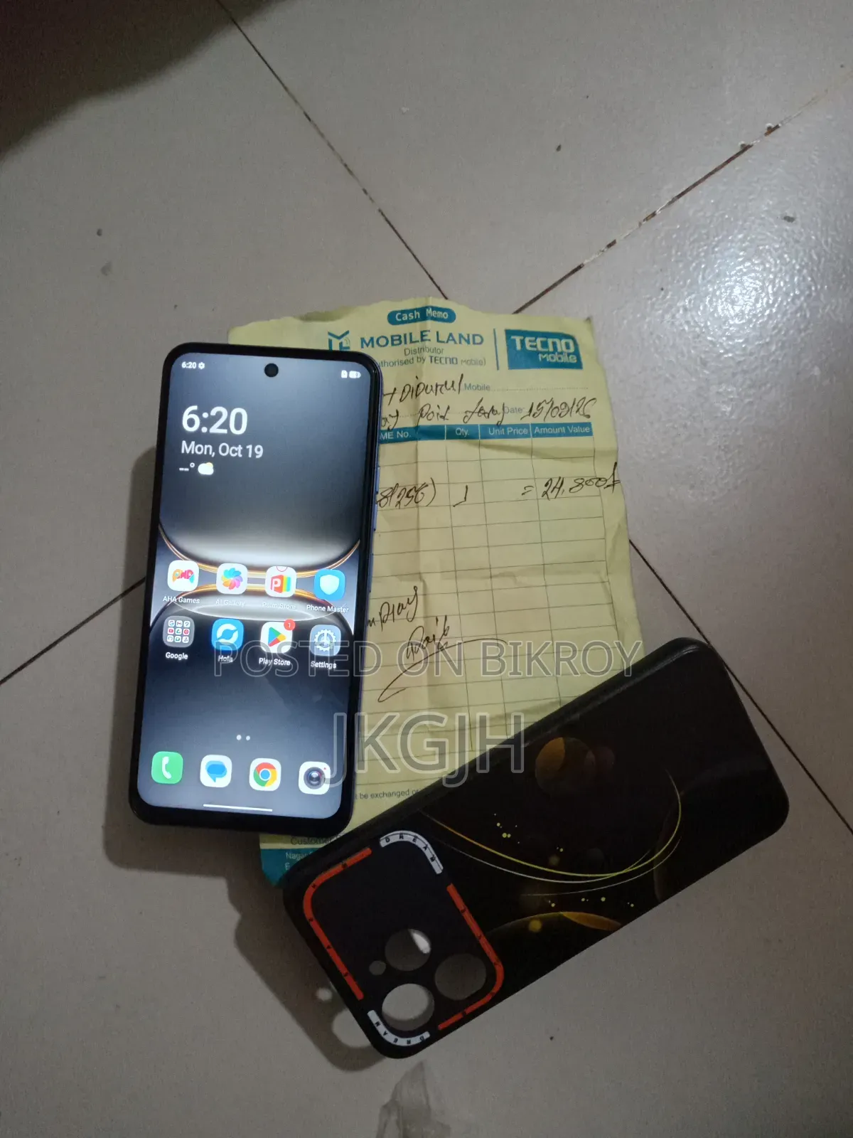 টেকনো ক্যামন ৪০ ২৫৬ জিবি নীল