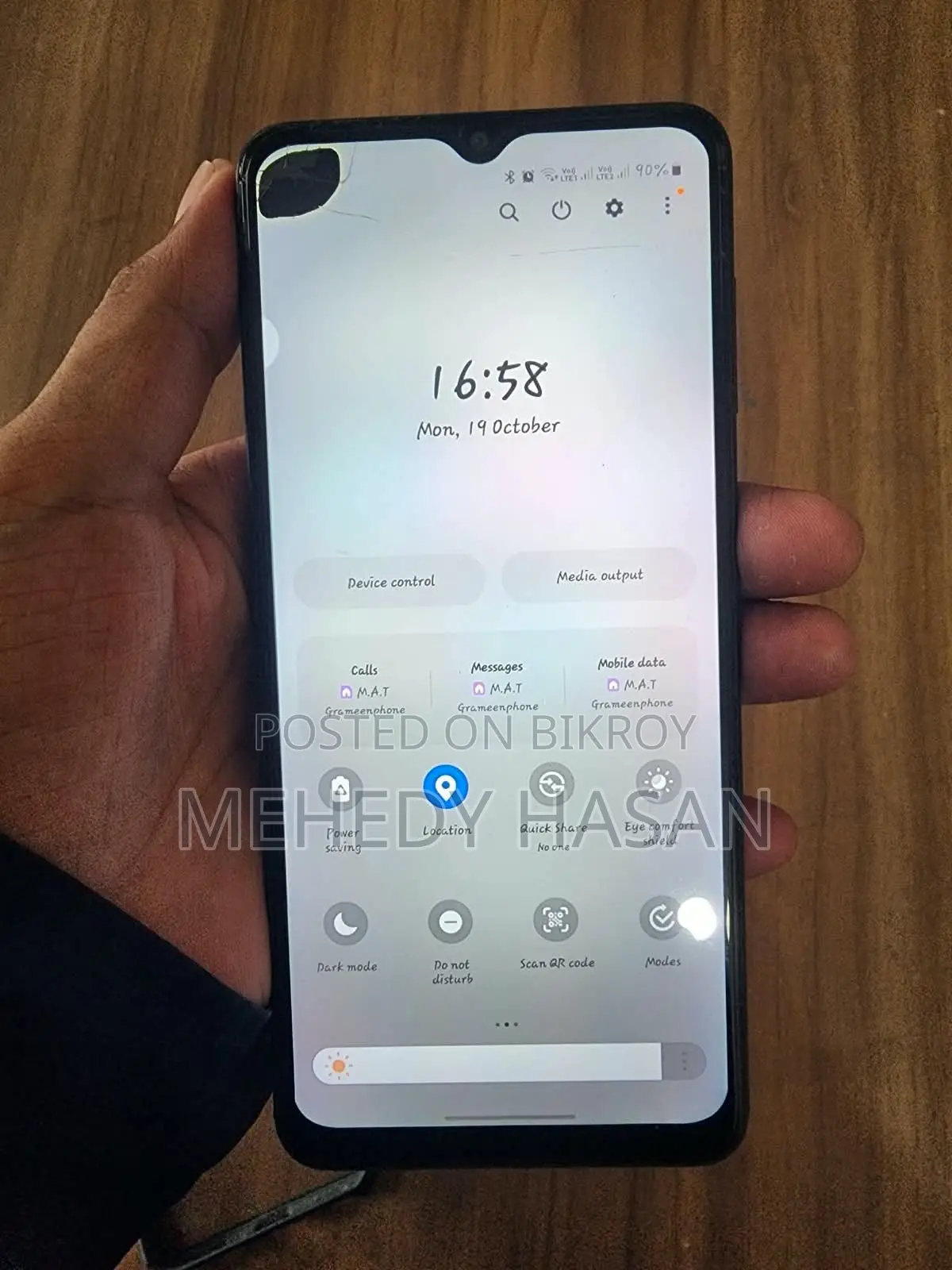 স্যামসাং গ্যালাক্সি এ১২ (ভারত) ৬৪ জিবি ব্ল্যাক