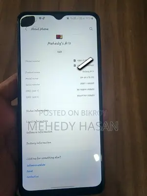 স্যামসাং গ্যালাক্সি এ১২ (ভারত) ৬৪ জিবি ব্ল্যাক