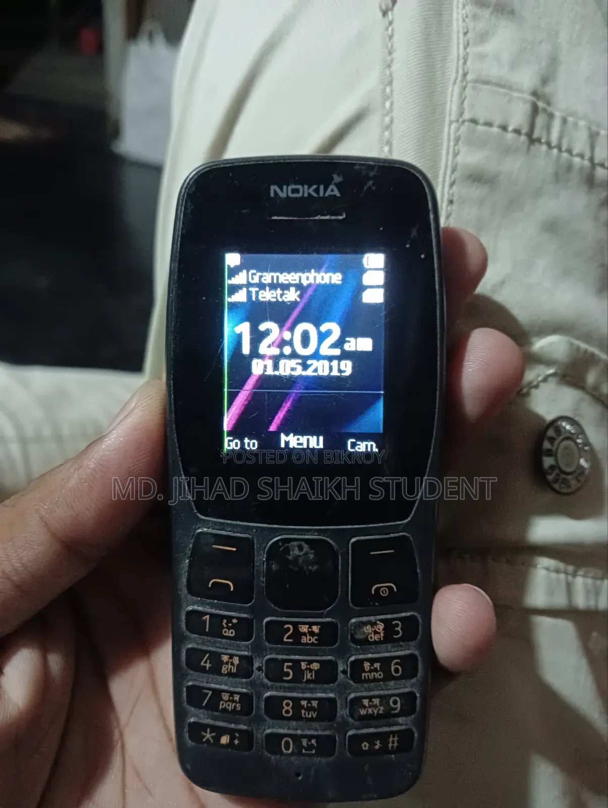 Nokia Black