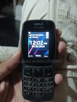 Nokia Black