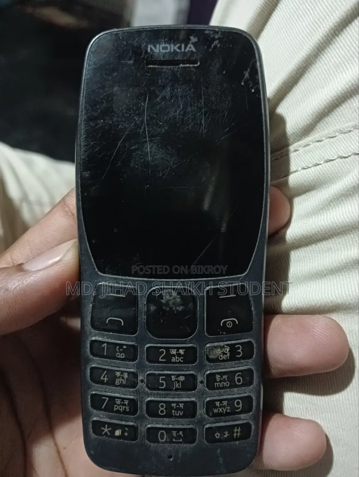 Nokia Black